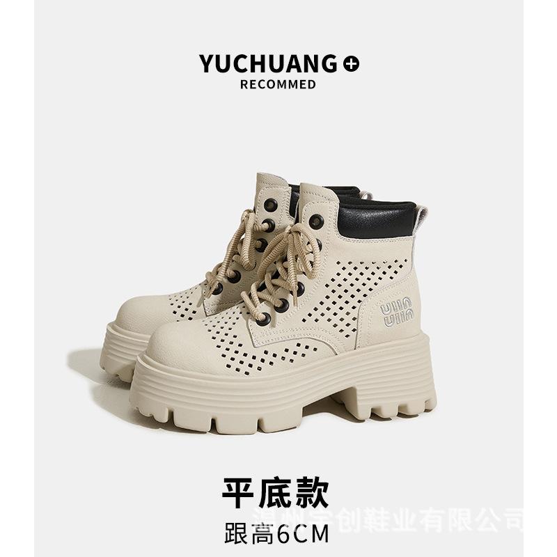 Hollow Martin boots women's summer retro locomotive boots leather short tooling boots versatile women's boots