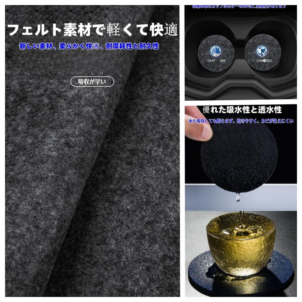 Daihatsu DAIHATSU All Series Car Coasters for Cars, Non-Slip Coaster for Drink Holder,