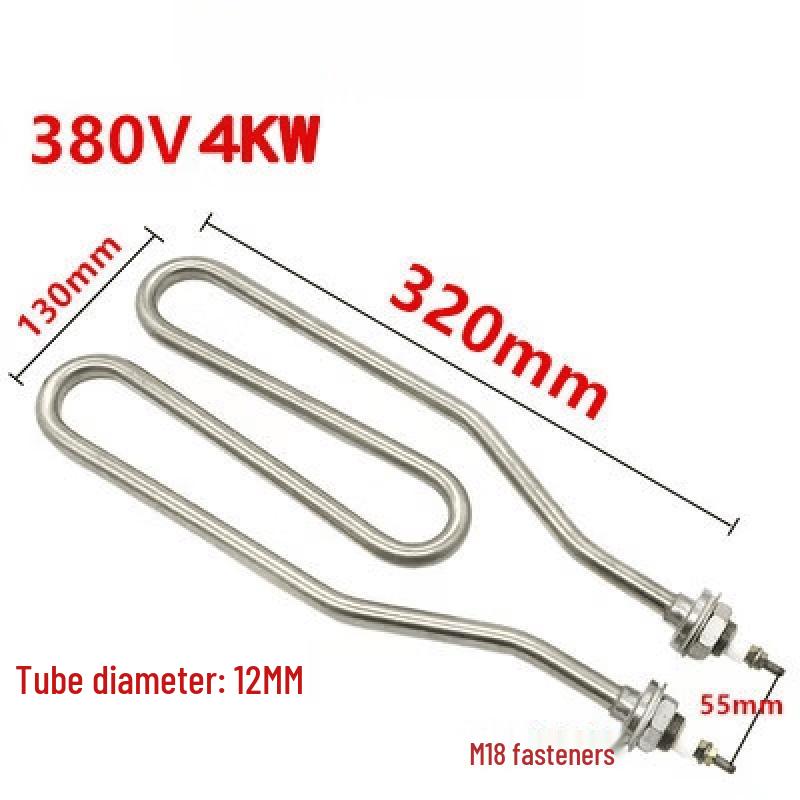 Aokewen Commercial Steamer Heating Element