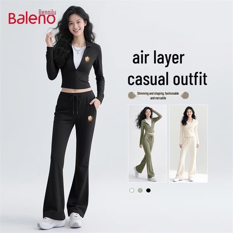Baleno Women s Lucky Bear Casual Two-Piece Set S