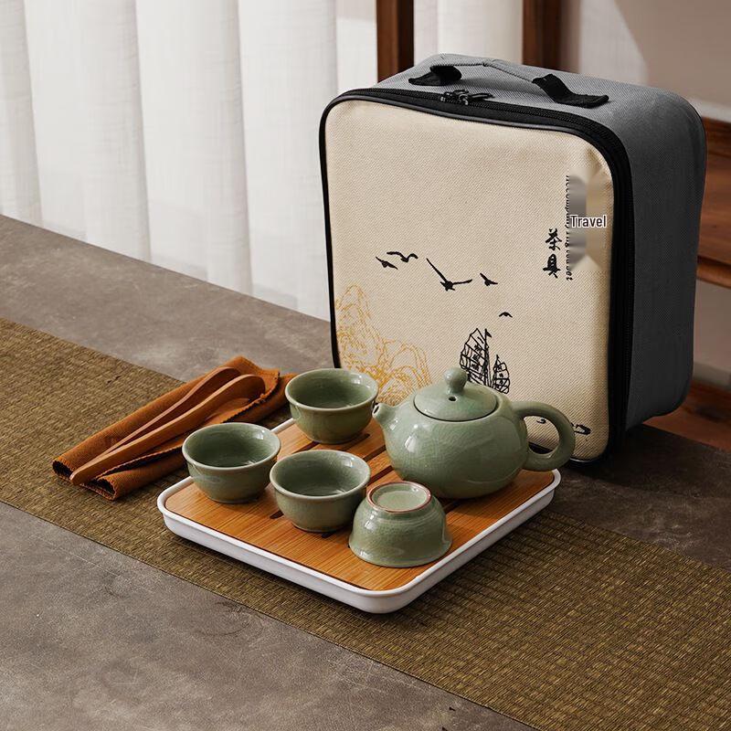 Qianxing Portable Ceramic Kung Fu Travel Tea Set