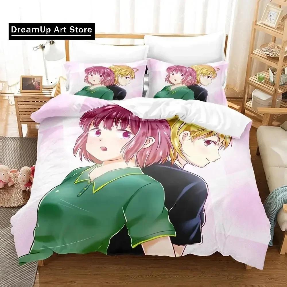 3D Print Anime Baby Steps Bedding Set Boys Girls Single Twin Queen Full Size Duvet Cover Pillowcase Bed Adult Bedroom
