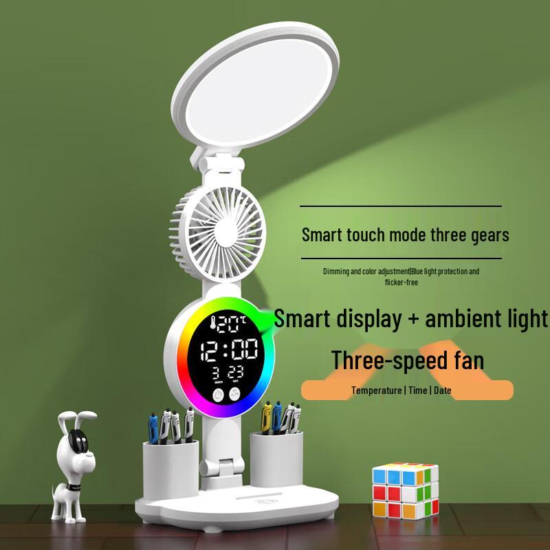 

UOSU Multifunction Desk Lamp with Fan and Clock