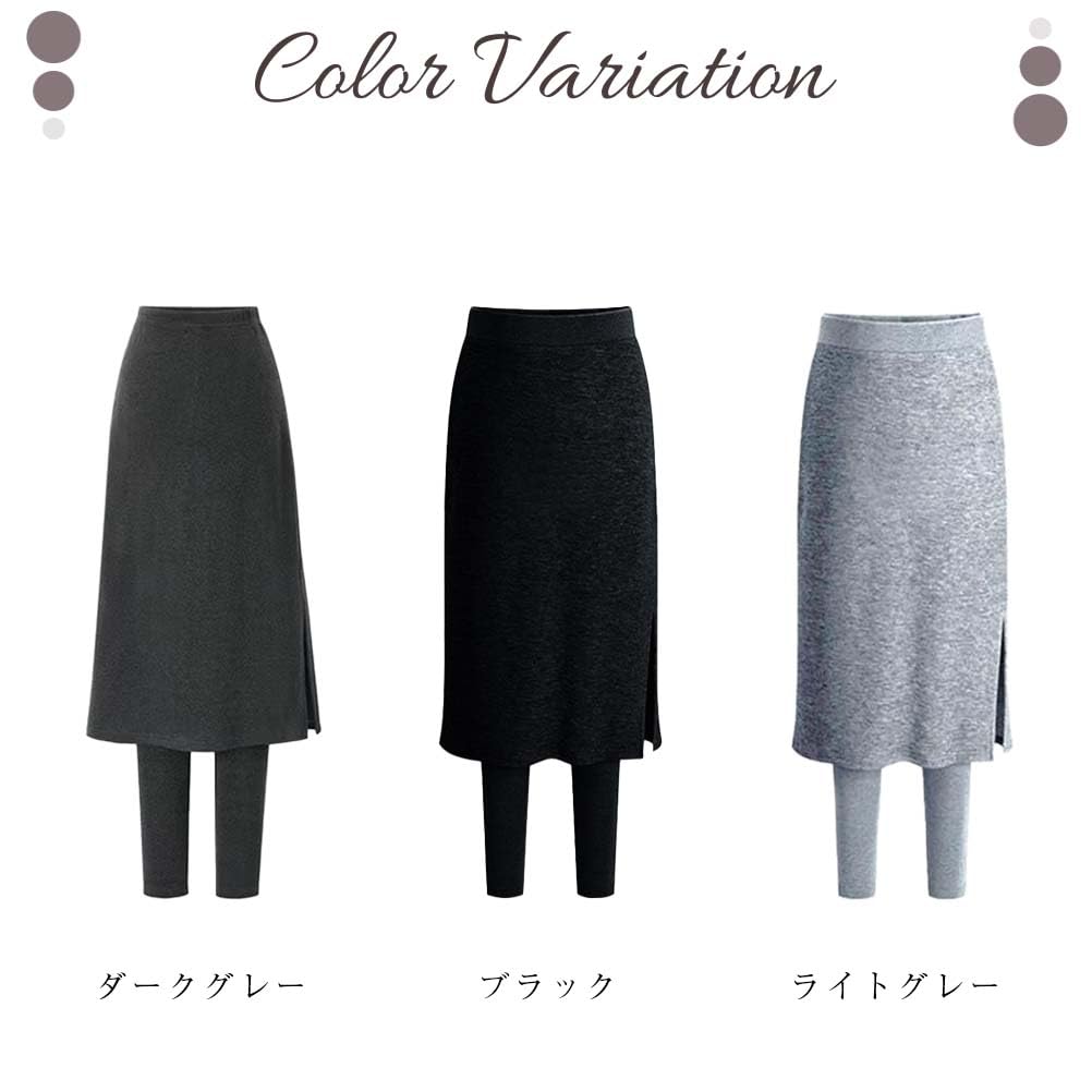 Skirt with Warm Long Skirt for Fall and Loungewear Dark [Ressh.N] Fleece-Lined Leggings, Winter, (2XL, Gray)