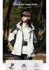Couple's Ski Jacket Set: Women's 3-in-1 Detachable Liner & Men's Mink Velvet, Windproof & Waterproof for Autumn/Winter.
