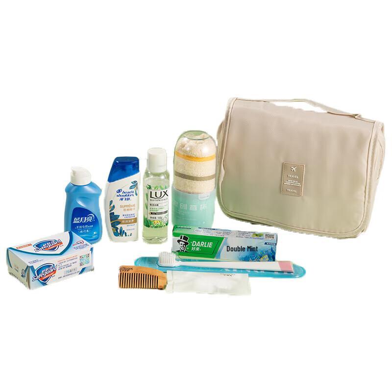 

Darlie Premium Travel Toiletry Kit