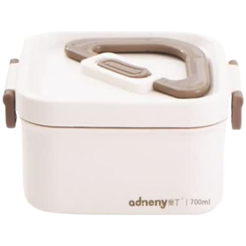 Odin AS-208 Stainless Steel 2-Layer Square Lunch Box