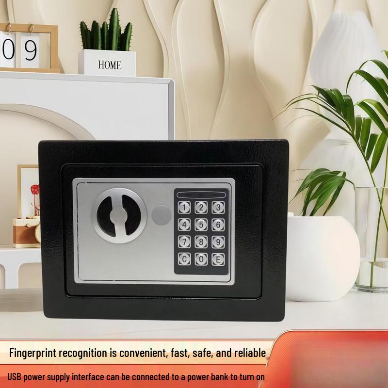 SMVP Compact Anti-Theft Security Safe Box