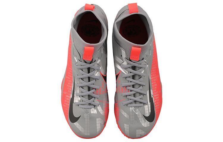 Nike Mercurial Superfly 7 Abriebfest Abriebfest Mittelhoch Kinderfußballschuhe Silber Grau Pink Kinder AT8143-906