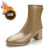 New High Heel Women's Boots Autumn Winter Plucked Mid-calf Boots Fashion Solid Color Soft Leather French Style Square Head Shoes