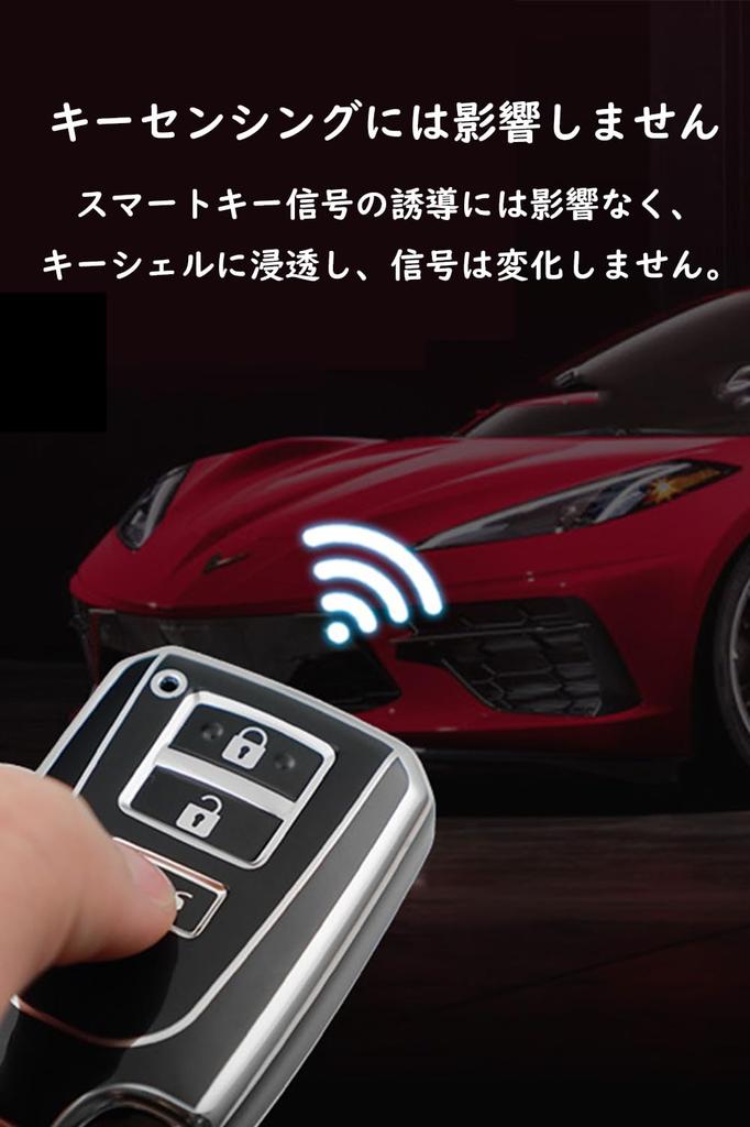 KUNIO TOYOTA Exclusive Key Cover Key Holder Genuine TPU Toyota Hiace 200 Series 4