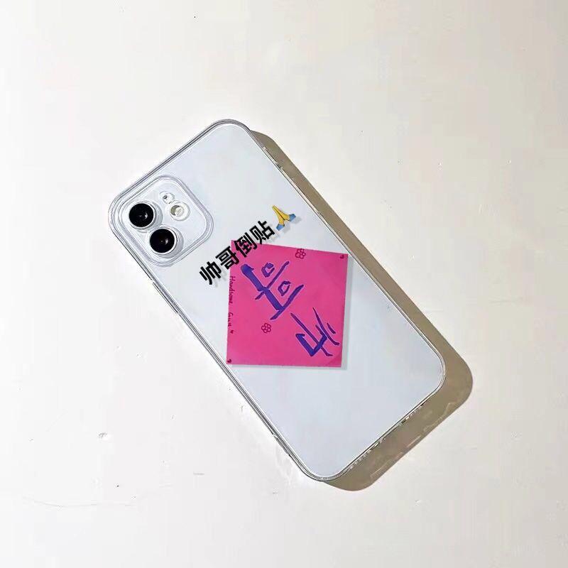 Funda de Teléfono Transparente Para Iphone 11 14 Pro Max 13 Mini 12 Funda Para Iphone 7 Plus 8 Xr Xs X Se2 Caracteres Chinos Hombre Guapo