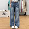 Jeans im Plus-Size-Stil mit ausgestelltem Bein, gewaschenem Denim - Weiter Schnitt, Locker, Bodenlanges Design