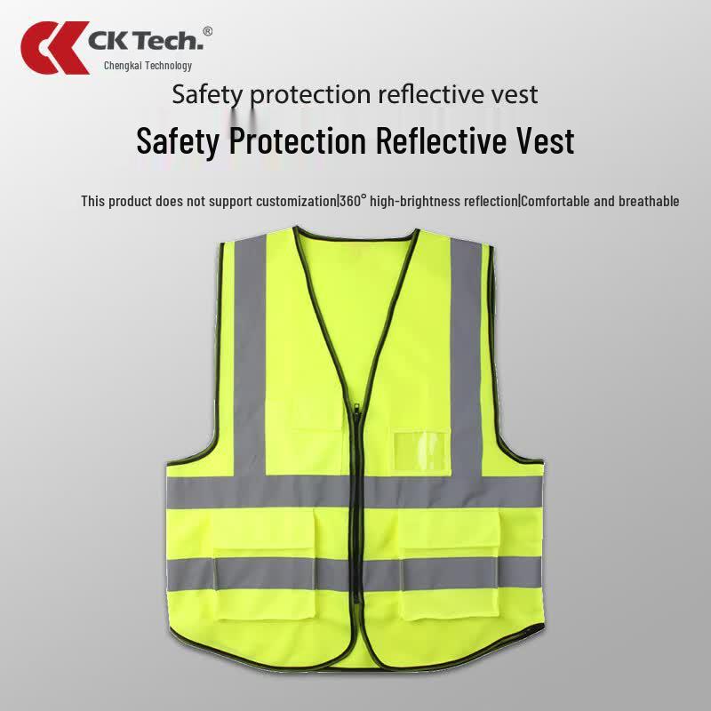 Chengkai Technology High-Visibility Reflective Safety Vest XXL