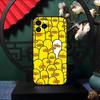 New Fun Duck Goose Phone Case For IPhone 17 Pro Max 16 15 14 Pro Max 13 11 Air Plus Silicone Cover