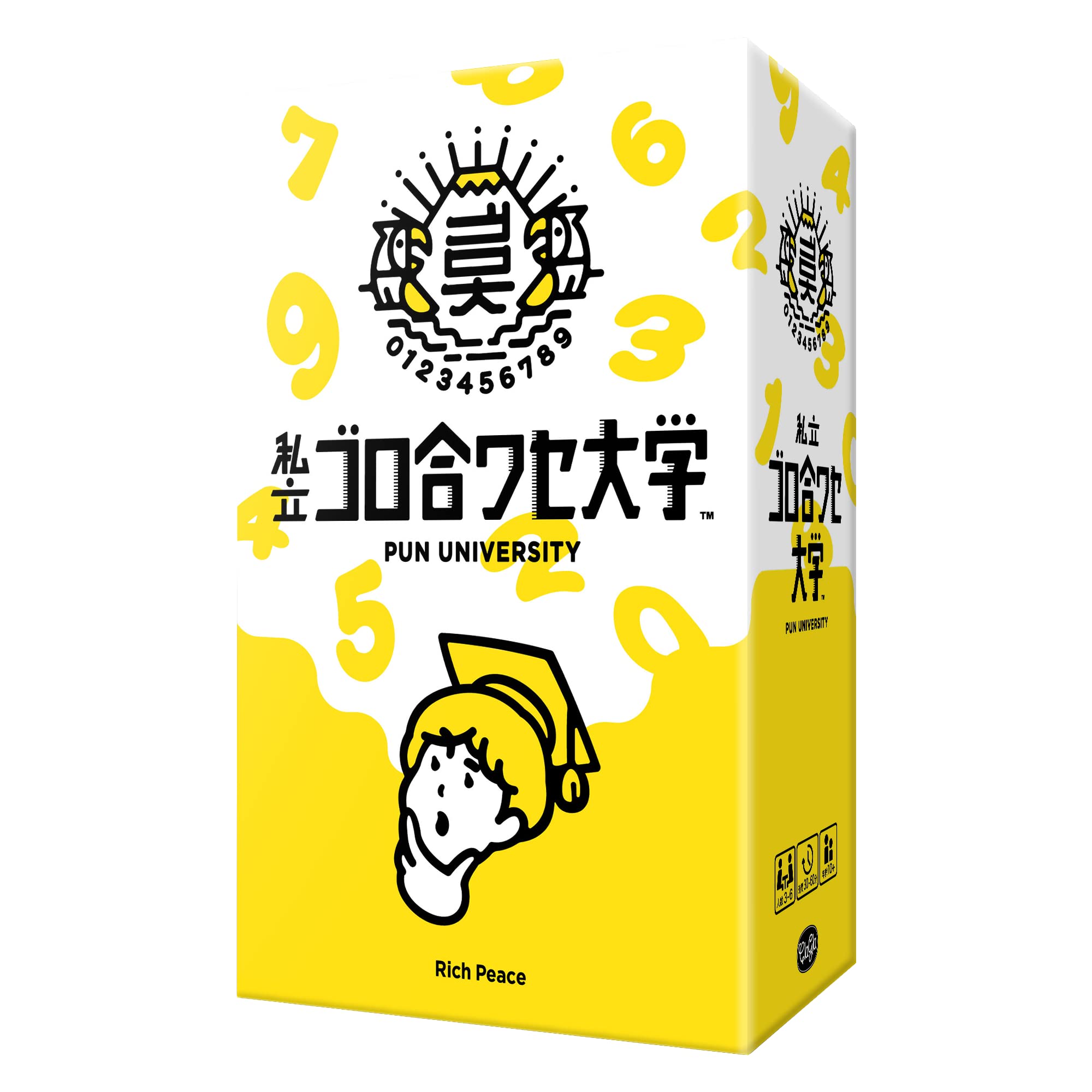 

ClaGla Gorogawase ages 10 and Board Card Trivia Private University (3-6 players, 30-60 minutes, up) Game, Game, Memorization, Mnemonic, Fun,