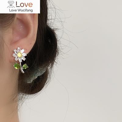Shinning Zircon Branch Flower Earrings Korean Style Delicate Jewelry Simple Small Stud Earings Bijoux