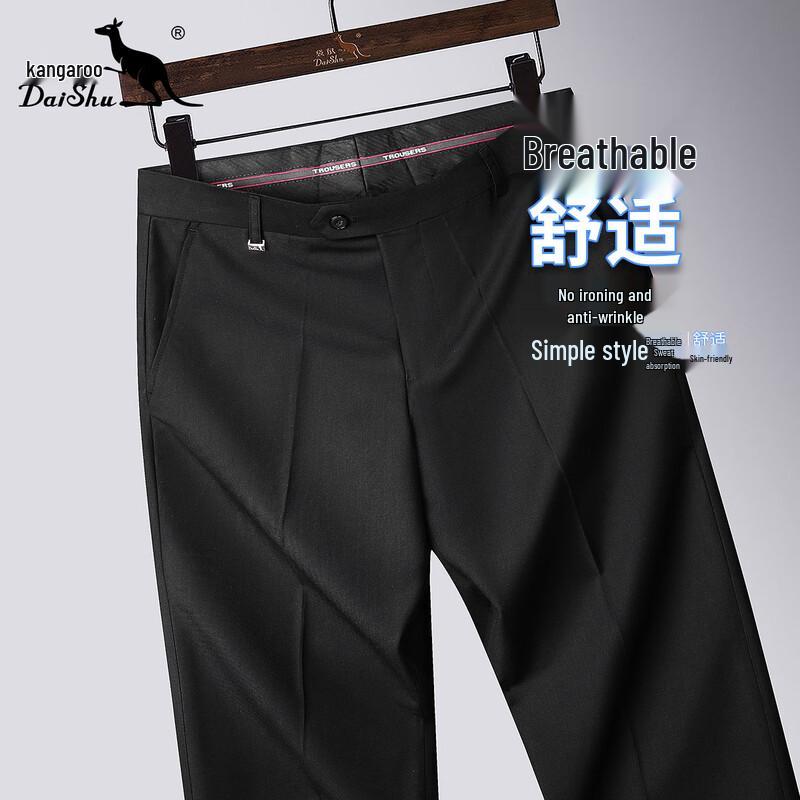 DAISHU Men s Wrinkle-Resistant Business Casual Straight-Leg Pants 36
