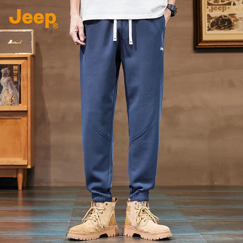 JEEP Men's Loose Fit Jogger Sweatpants