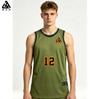 Camisetas de Baloncesto Personalizadas Diseño Impreso Crea la Tuya Propia Sublimación Ropa de Baloncesto Antibacteriana 100% Poliéster Sin Mangas Tops para Hombre