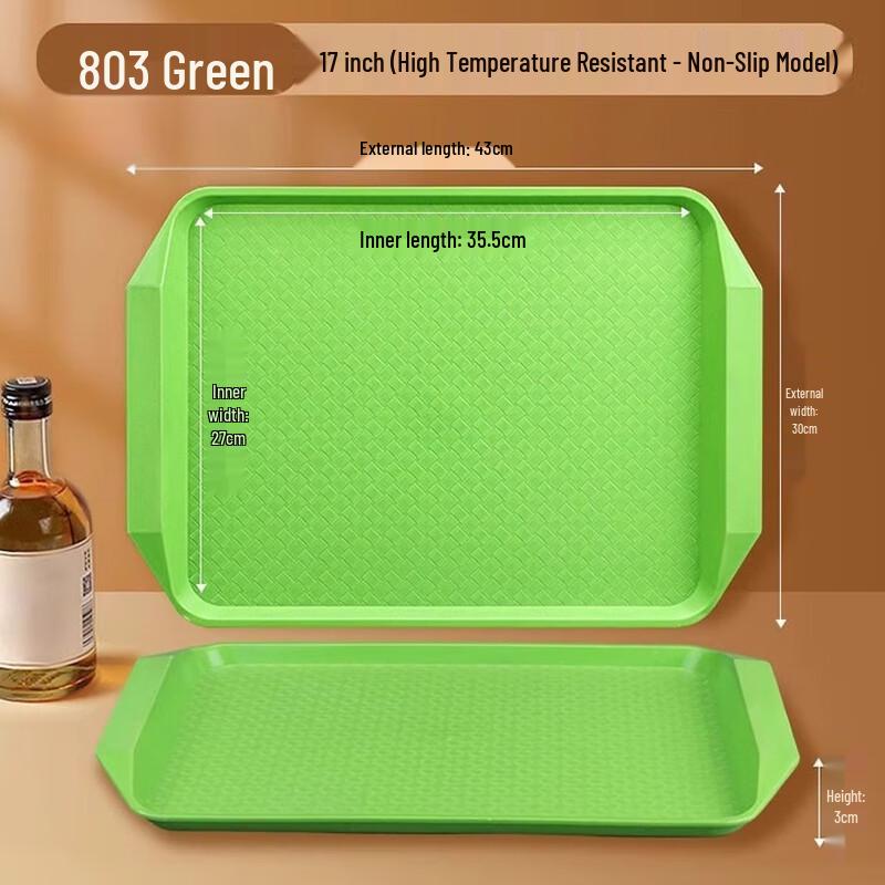 Commercial Catering Plastic Serving Tray