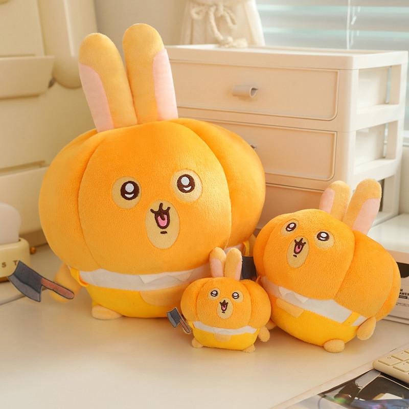 Pumpkin Usagi Chiikawa Plush Toy Cute Cartoon Girl Children Holiday Doll Gift