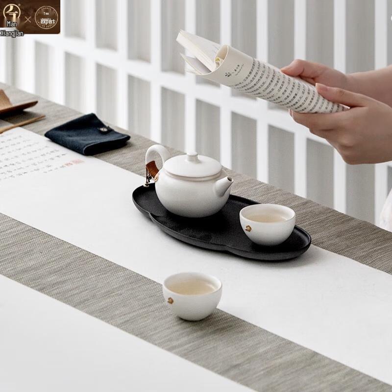 Edenus Ceramic Gongfu Tea Set
