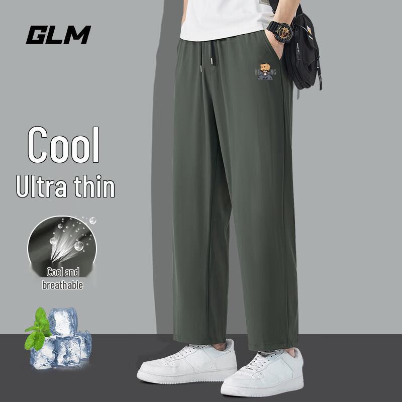 

GLM Men s Summer Cool Straight-Leg Casual Pants XL