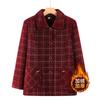 Autumn Coat New Woolen Autumn and Winter Plush Thickened Top Clothes