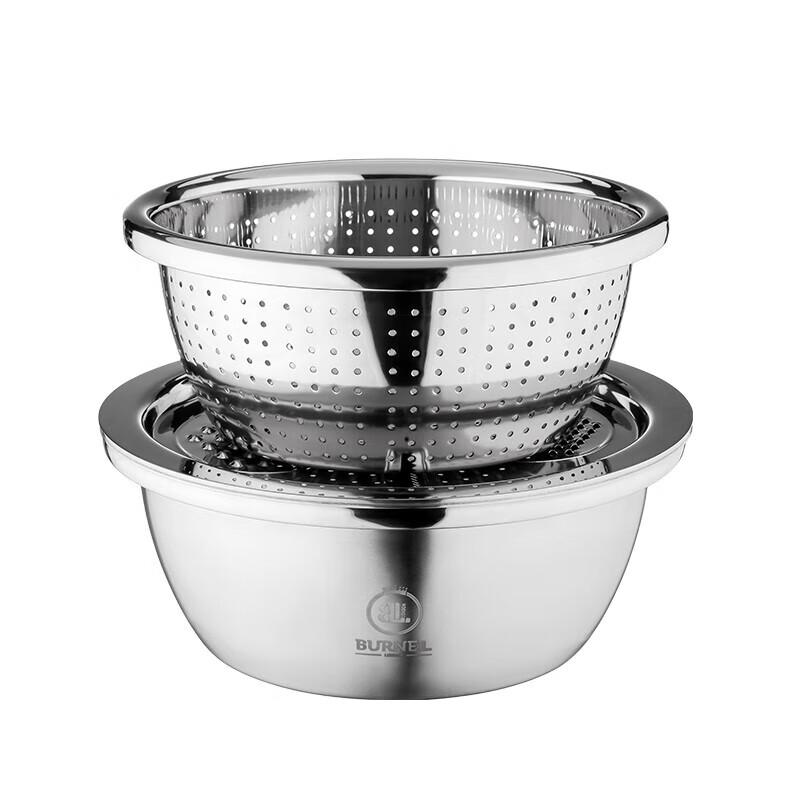 Burnell Steam Flavor Kitchen 3-Piece Set