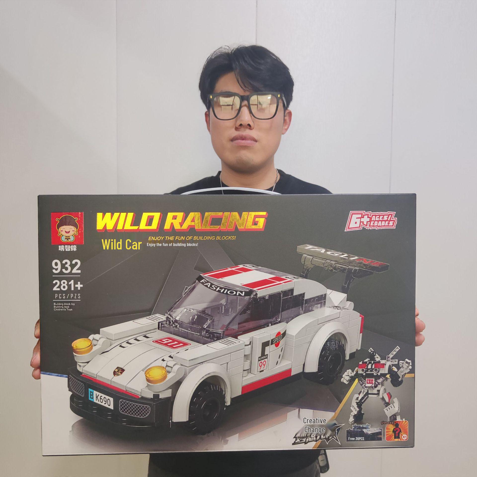 

281-Piece Building Blocks: Transformable Car Toy Set for Kids
