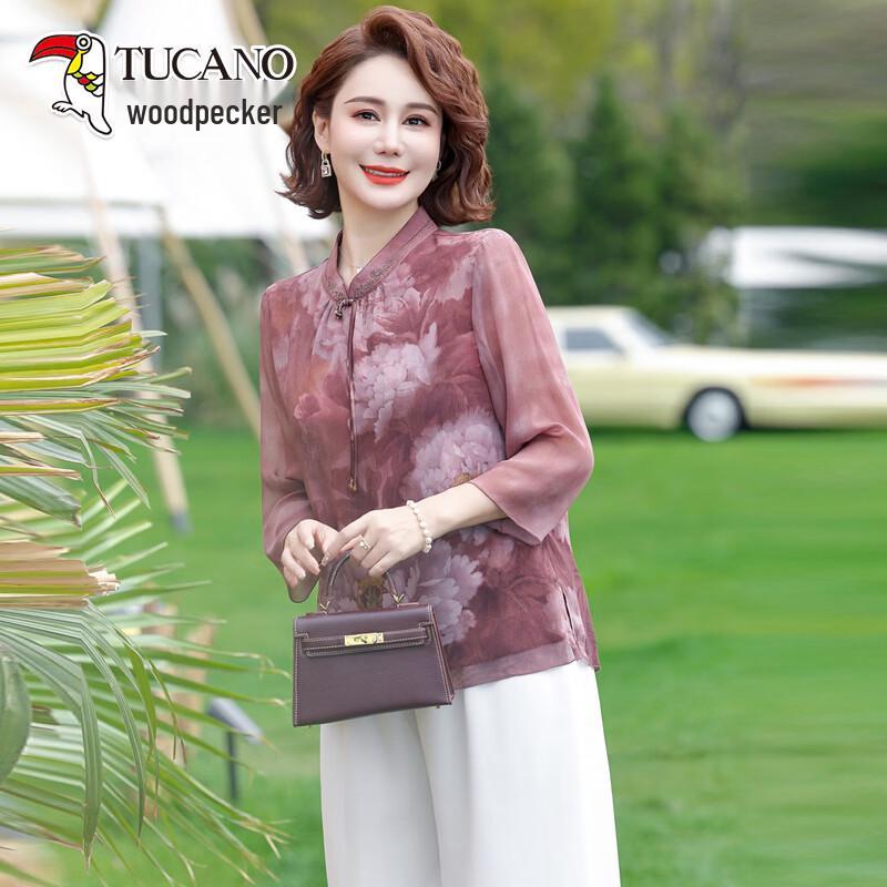 Tucano Mid-Age Women's Summer Thin Seven-Sleeve Blouse