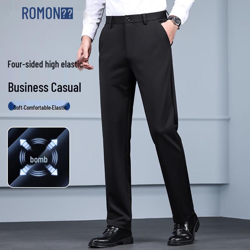 ROMON Men's Business Casual Straight Stretch Trousers