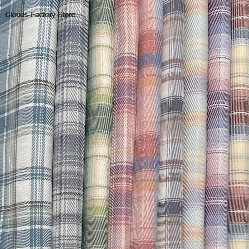 50x145cm Plaid Scottish Plaid Dense Twisted  Elastic Free Fabric JK School Dress Suit Fabric Hair accessories Curtain