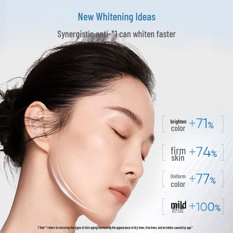 Hanasu Whitening & Hydrating Toner