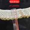 Dual-Color Cotton Lace Trim - 5.7cm Wide, DIY Dress Accessory Fabric