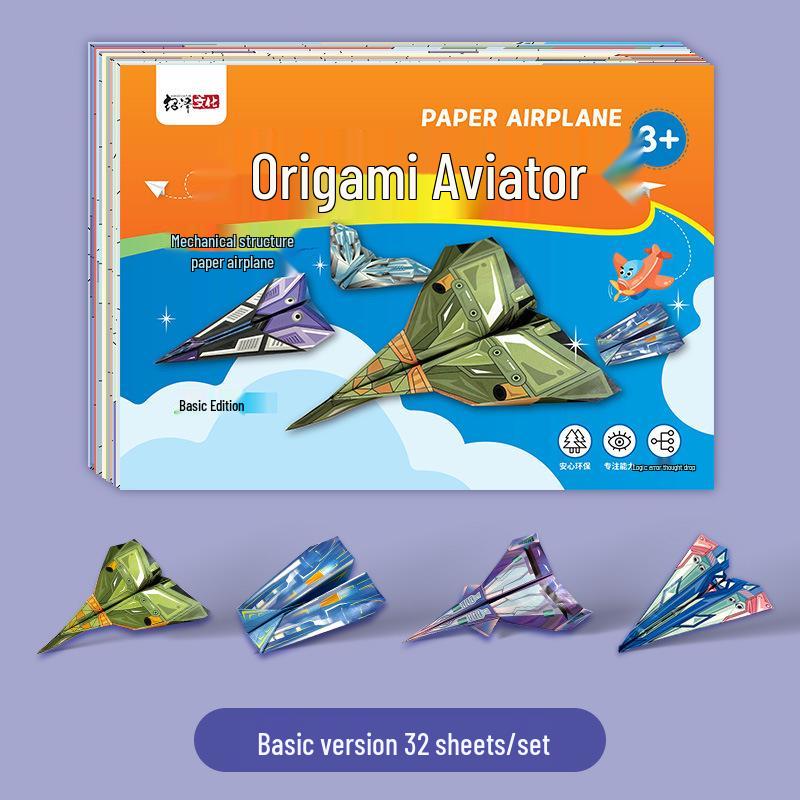 Handmade Origami Airplane Set for Kids: Educational & DIY Concentration Training Toy