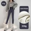 Autumn Winter Lamb Velvet Thicken Sharkskin Leggings Women High Waist Seamless Slimming Warm Leggings Pants