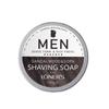 Cross English Men's Handmade Shaving Soap: Deep-Cleansing, Rich Lather, In Stock