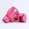 Wangfeng Thickened Boxing & Sanda Gloves