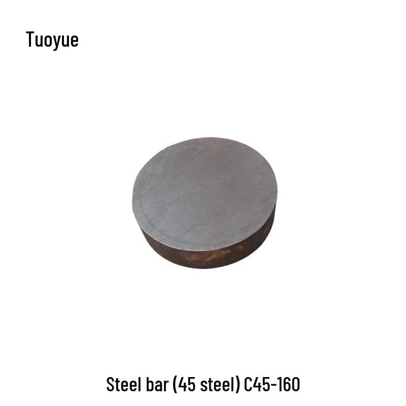 Tuoyue C45 Steel Rod