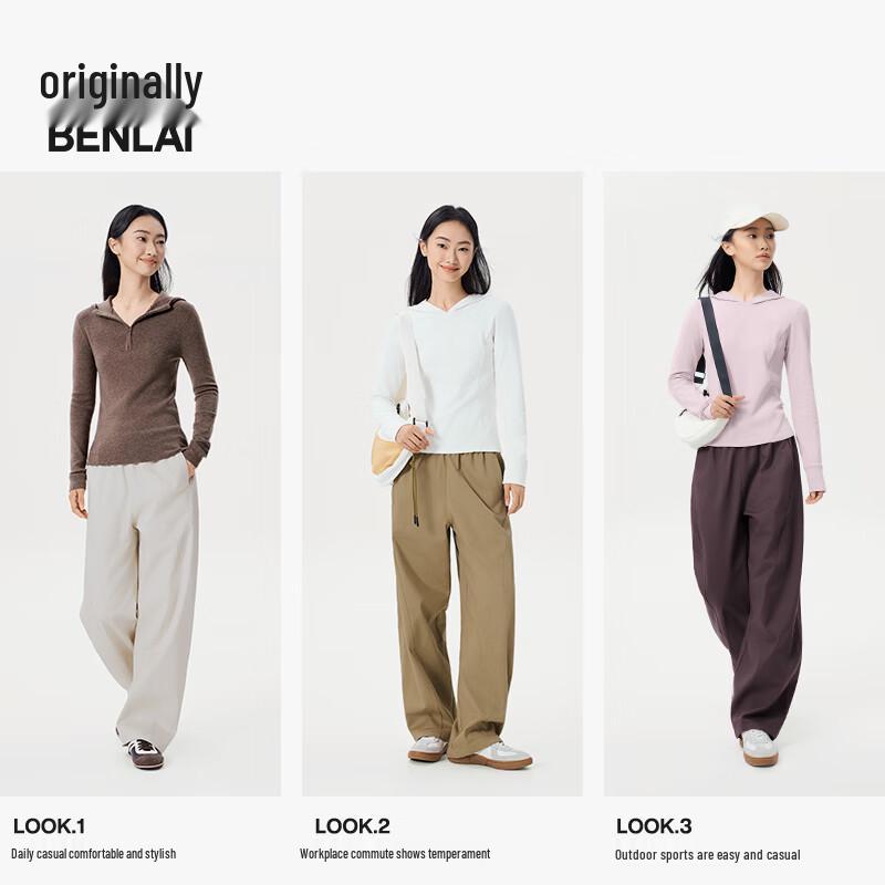 Women's Elastic Waist Thickened Loose Casual Pants