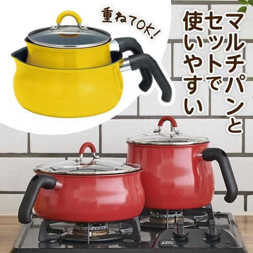 Wahei Freize Pot-like frying pan, Multipan, L, Navy, 7 functions in 1, Bake, Stir-fry, Deep-fry, Boil, Cook, Boil, IH/Gas Compatible, Two Mey RB-2571