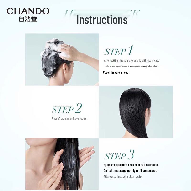 CHANDO Strengthening Hair Conditioner