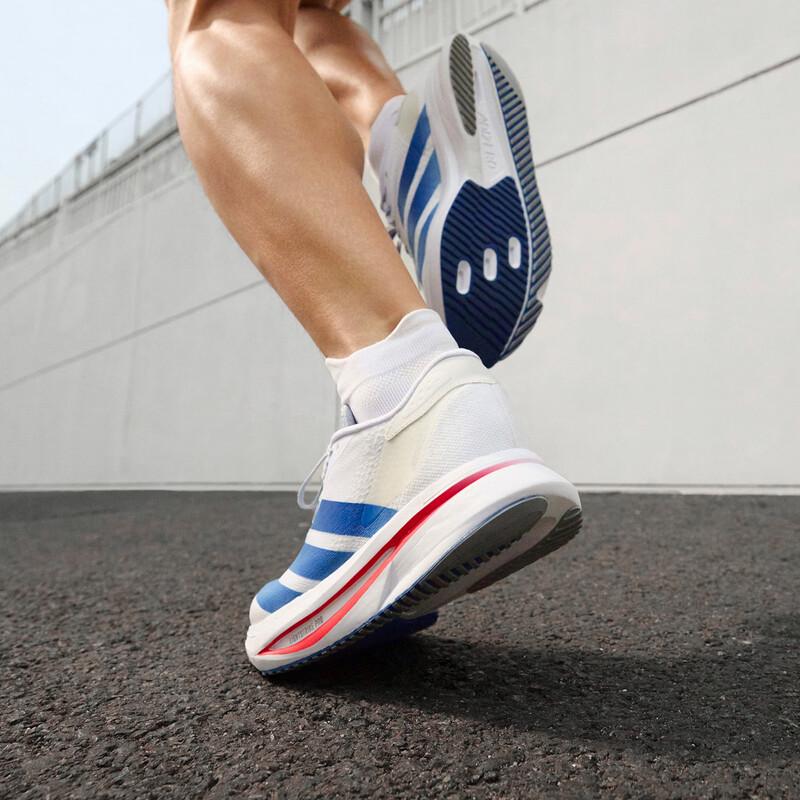 Adidas ADIZERO SL2 Men's Marathon Running Shoes