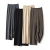 Minimalist Light Luxury High-Waisted Cashmere Knit Wide-Leg Pants for Women