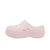Cloud sandals ice fruit drag Muller 5CM height increase half slippers women's outer wear ins wind thick-soled bag head hole lazy shoes