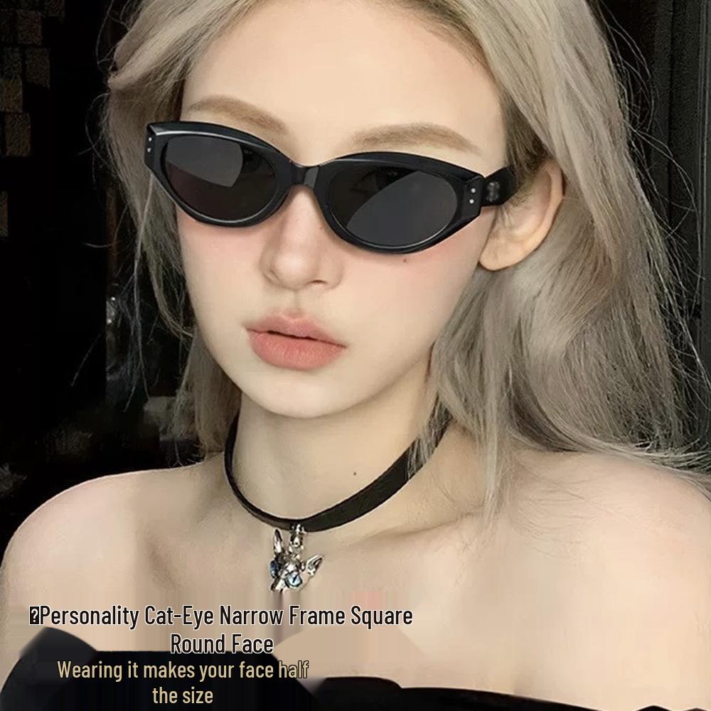 Korean Cat Eye GM UV Protection Sunglasses for Women - Metal Hinge & Fashionable Street Style