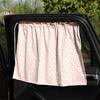 Tenda Parasole per Finestrino Auto con Isolamento Termico e Ventosa - Schermo Estivo per la Protezione Solare