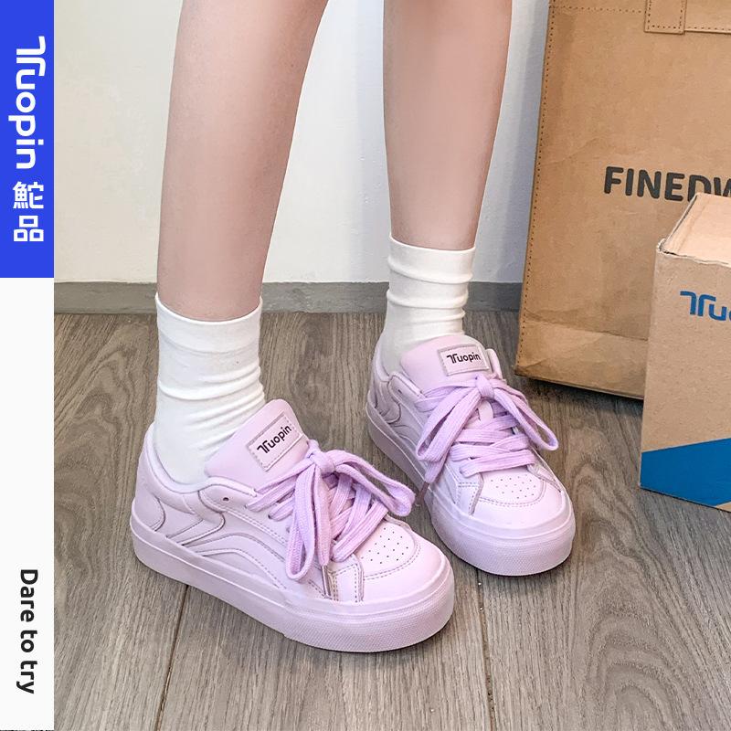 Purple board shoes women's 2025 autumn and winter new dopamine bread shoes platform shoes children's versatile sports shoes